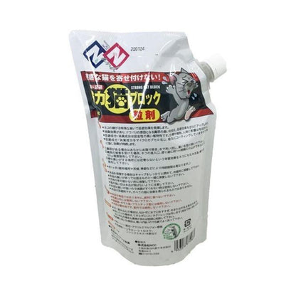 welzo Powerful Cat Block Granular Type 1kg