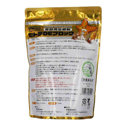 Welzo Starfish DE Block 500g
