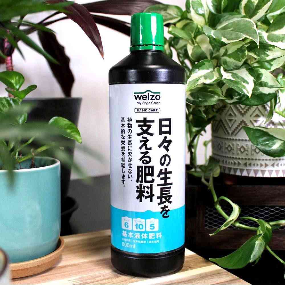 welzo Daily Growth Support Fertilizer 800ml