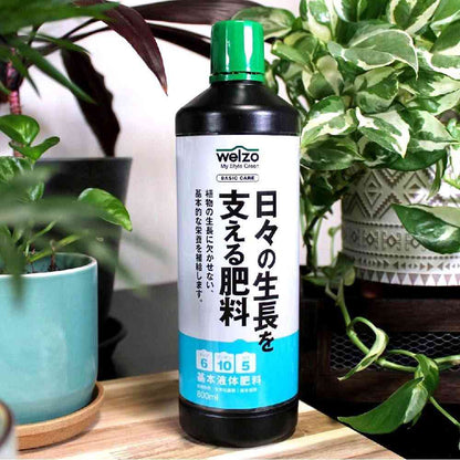 welzo Daily Growth Support Fertilizer 800ml