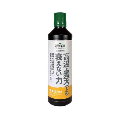 welzo Resilient Power for High Temperatures and Cloudy Days 500ml