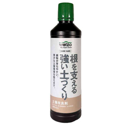 Welzo Strong Soil for Root Support 500ml