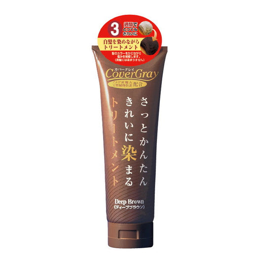 Dime Healthcare Cover Gray Treatment Deep Brown 240g