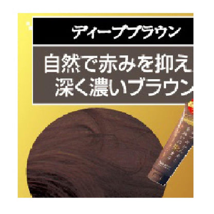 Dime Healthcare Cover Gray Treatment Deep Brown 240g