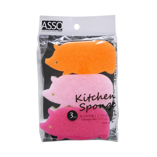 Wise CARAFUL Antibacterial Soft Kitchen Sponge Pig 3-Pack