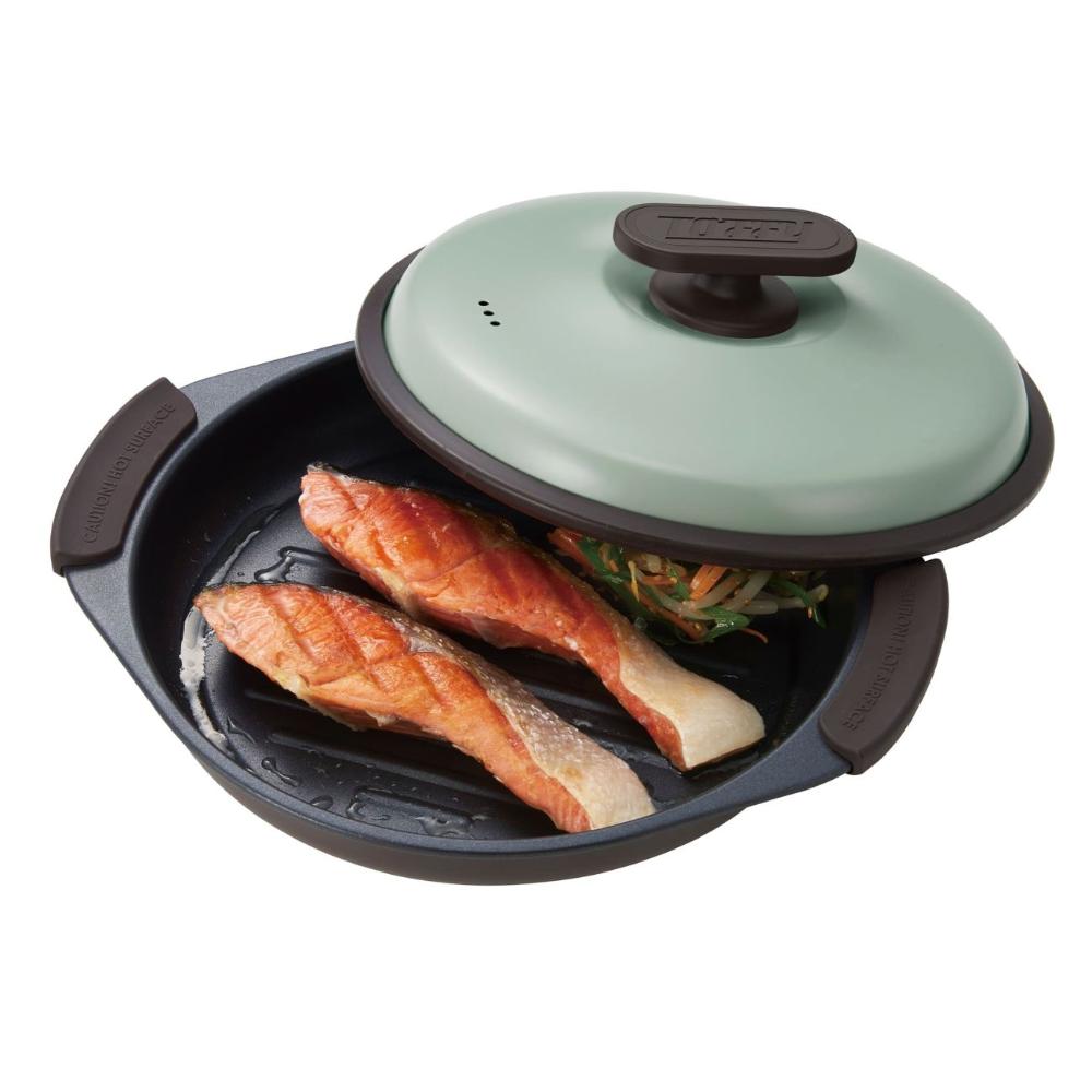 Toffy Microwave Grill Pan K-MW3-PA