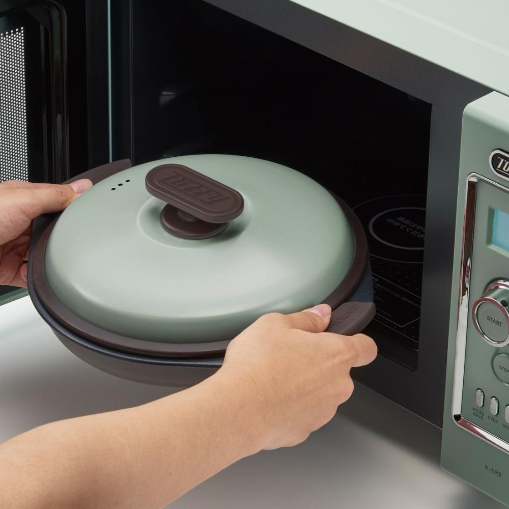 Toffy Microwave Grill Pan K-MW3-PA