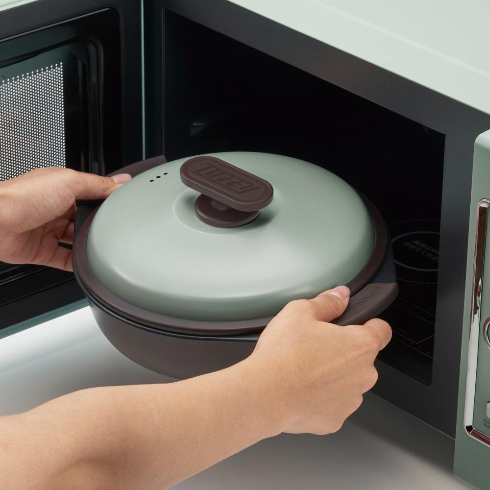 Toffy Microwave Grill Pot K-MW4-PA