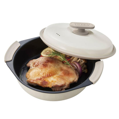 Toffy Microwave Grill Pot K-MW4-PW