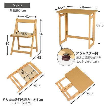 Folding Desk & Chair VCT-7699WS