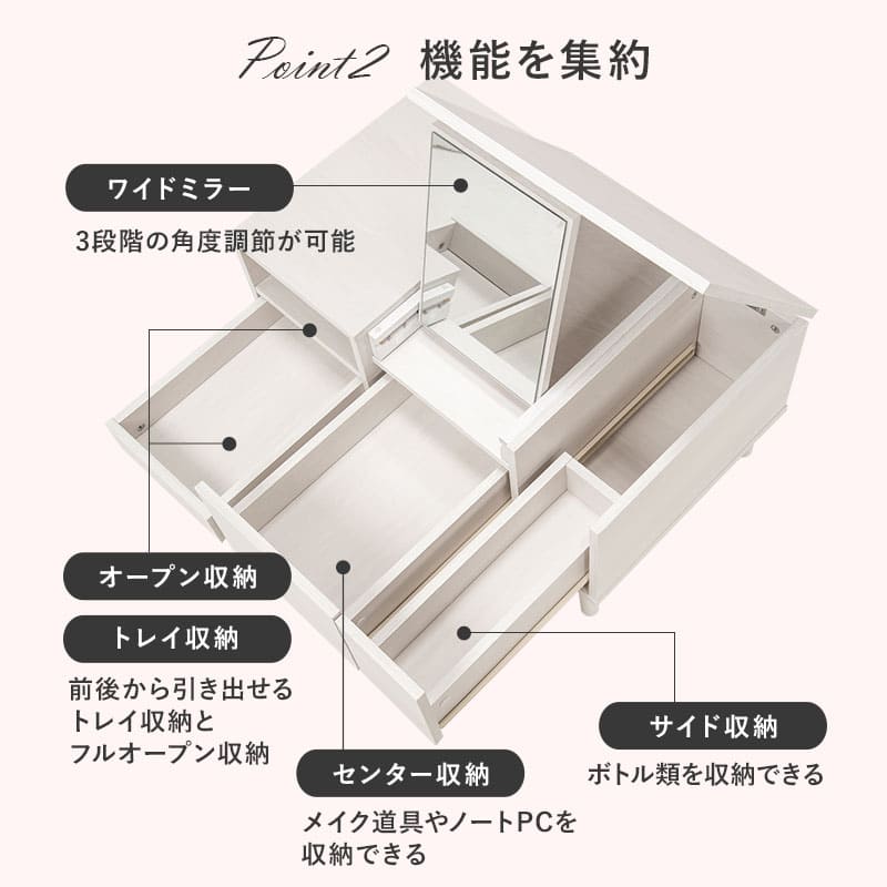 Cosmetic Table RD-1125GY
