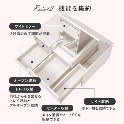 Cosmetic Table RD-1125GY