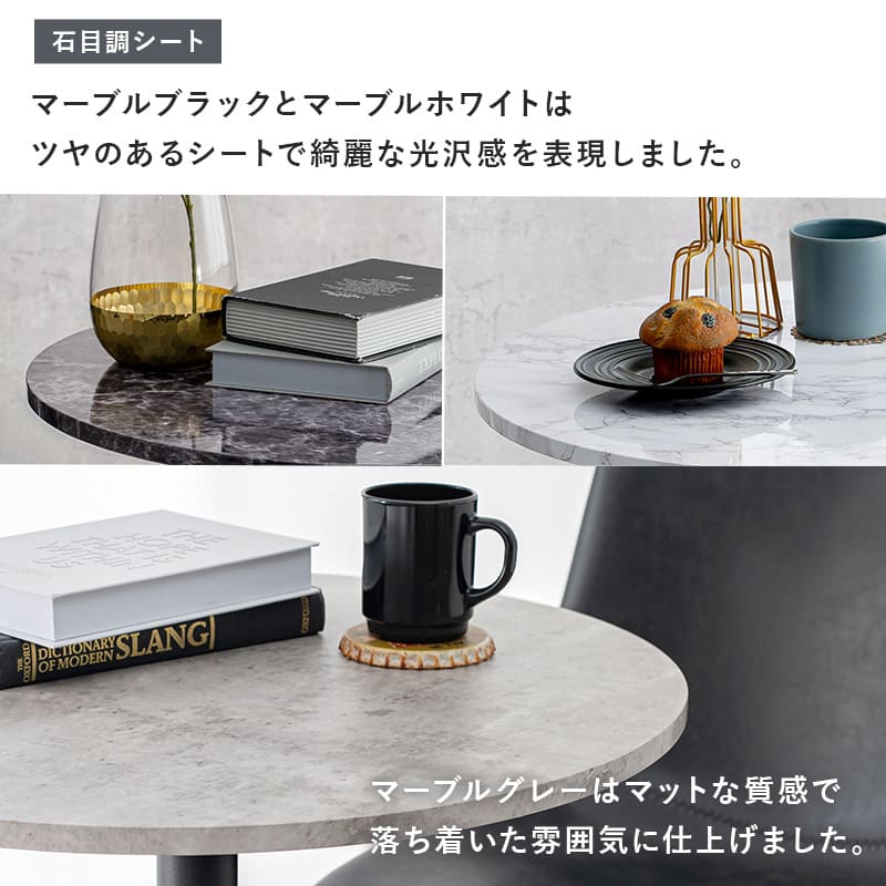 Cafe Table (Round) LT-4918NA