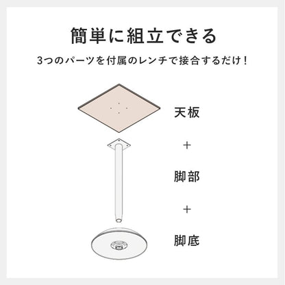 Cafe Table (Square) LT-4919MWH