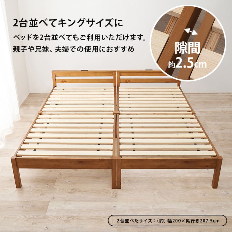 Easy Assembly Bed with Headboard (Single) MB-5150S-WS