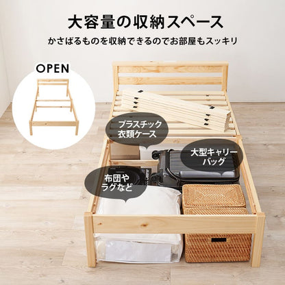 Easy Assembly Bed with Headboard (Single) MB-5150S-WS