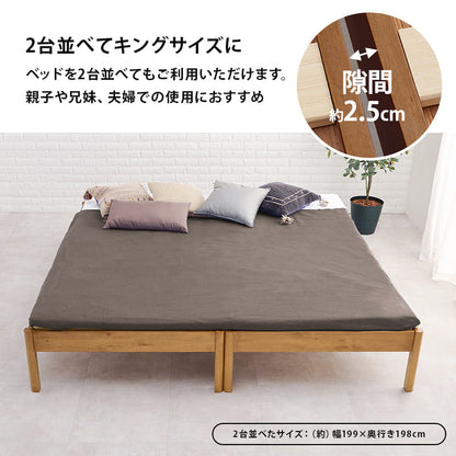 Easy Assembly Single Bed MB-5149SWS