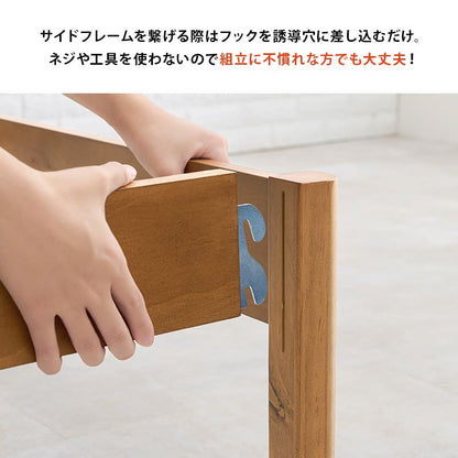 Easy Assembly Single Bed MB-5149SWS