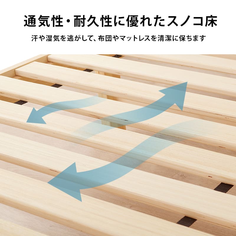 Easy Assembly Single Bed MB-5149SWS