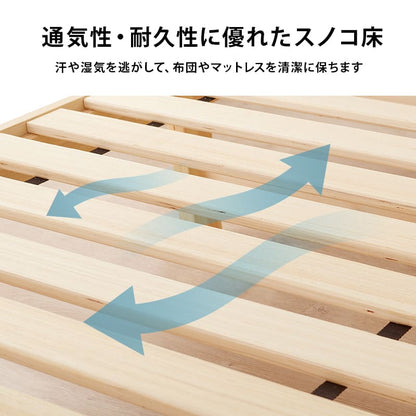 Easy Assembly Single Bed MB-5149SWS