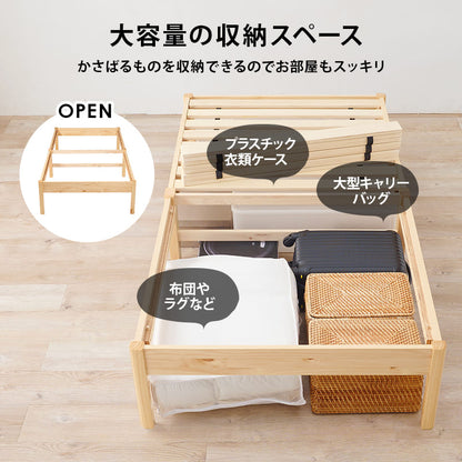 Easy Assembly Single Bed MB-5149SWS