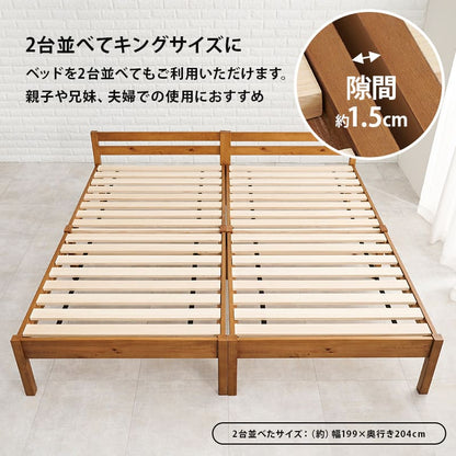 Easy Assembly Single Bed MB-5155SNA