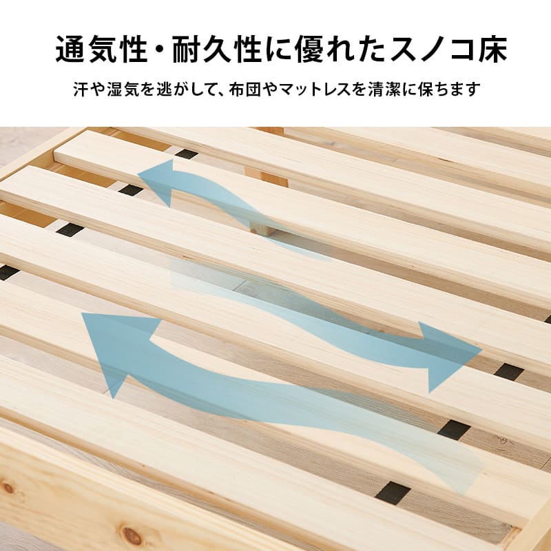 Easy Assembly Single Bed MB-5155SNA