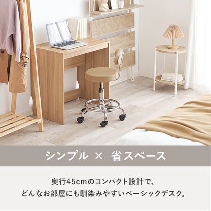 Desk RT-1096DBR