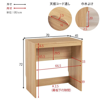 Desk RT-1096DBR