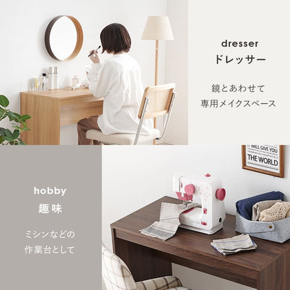 Desk RT-1097DBR