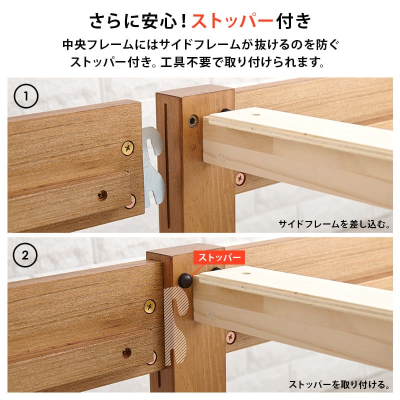Easy Assembly Single Bed MB-5096S-NA
