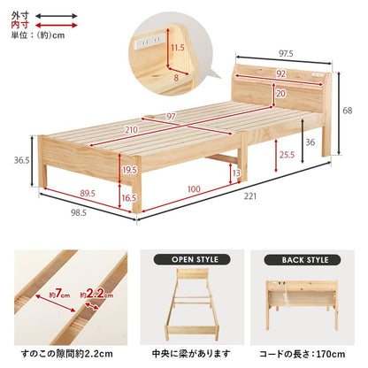 Easy Assembly Single Bed MB-5096S-NA