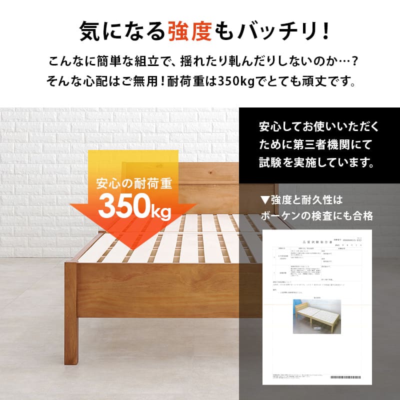 Easy Assembly Single Bed MB-5096S-NA