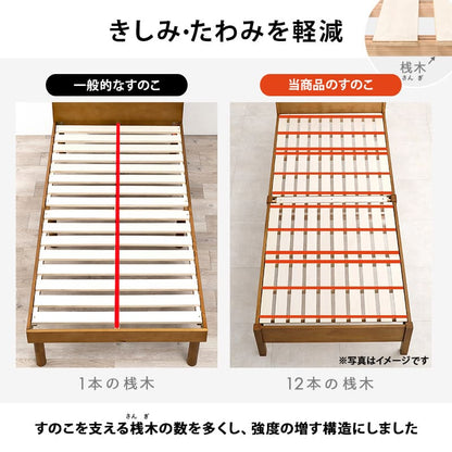 Easy Assembly Single Bed MB-5096S-NA