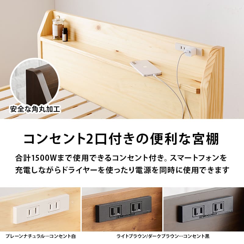 Easy Assembly Single Bed MB-5096S-NA