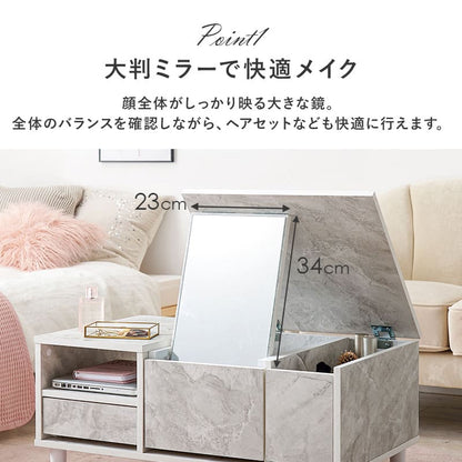 Cosmetic Table RD-1125NA