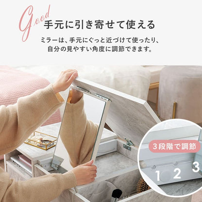 Cosmetic Table RD-1125NA