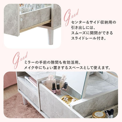 Cosmetic Table RD-1125MWH