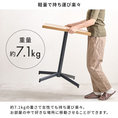 Cafe Table LT-4930NA