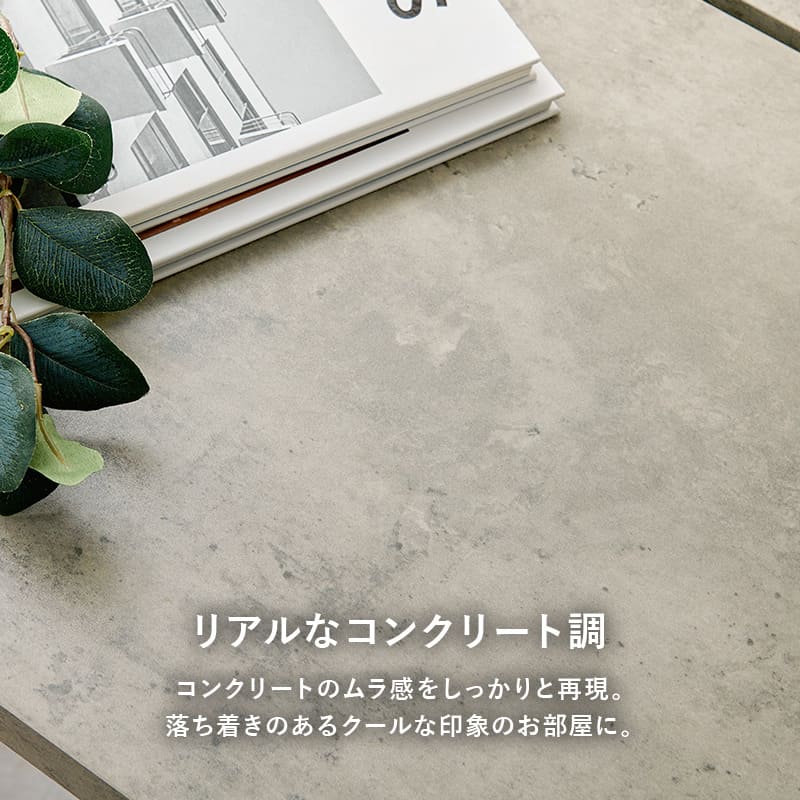 Cafe Table LT-4930GY