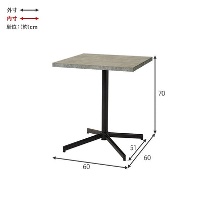 Cafe Table LT-4930GY