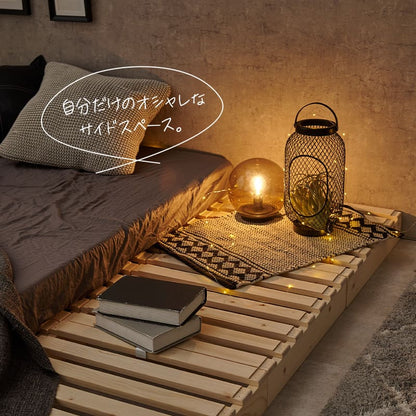Additional Floor Board Set for Palette Bed 2 Pieces WB-7720S2