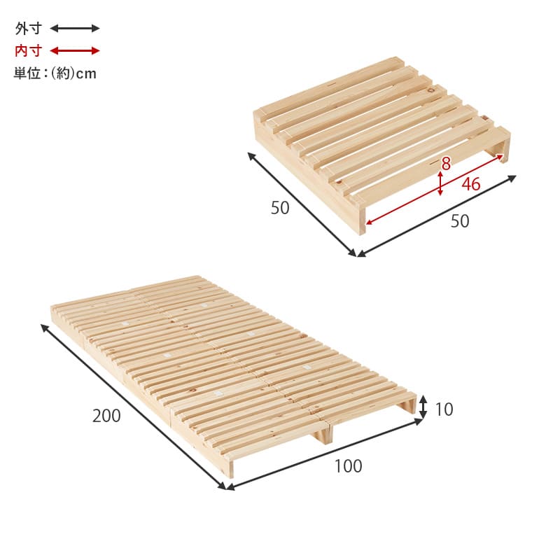 Single Palette Bed WB-7723S