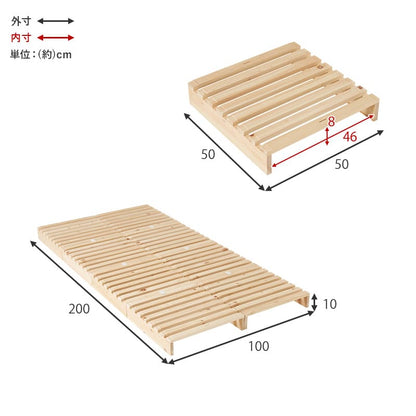Single Palette Bed WB-7723S