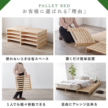 Single Palette Bed WB-7723S