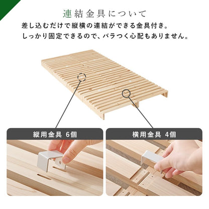Single Palette Bed WB-7723S
