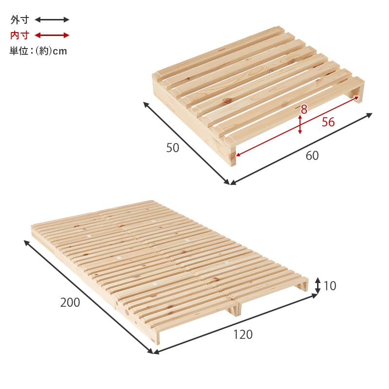 Semi-Double Palette Bed WB-7723SD