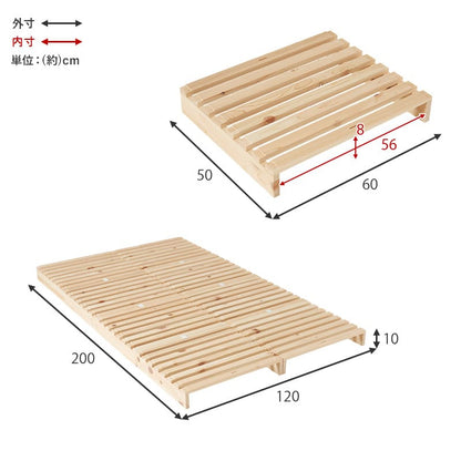 Semi-Double Palette Bed WB-7723SD