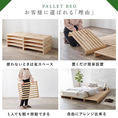 Semi-Double Palette Bed WB-7723SD