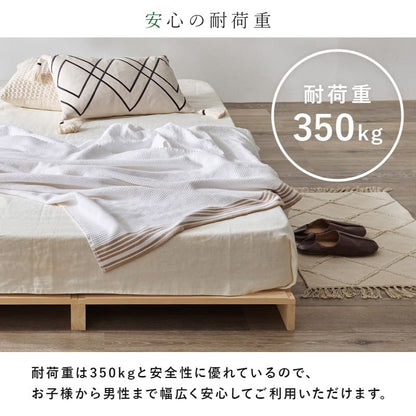 Semi-Double Palette Bed WB-7723SD